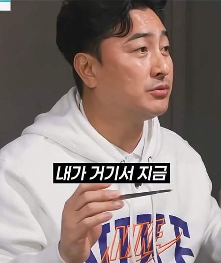 안정환-"K리그에서-감독-오퍼-많이-오는데-연봉을-봉사-수준으로-제시한다"-6-이미지