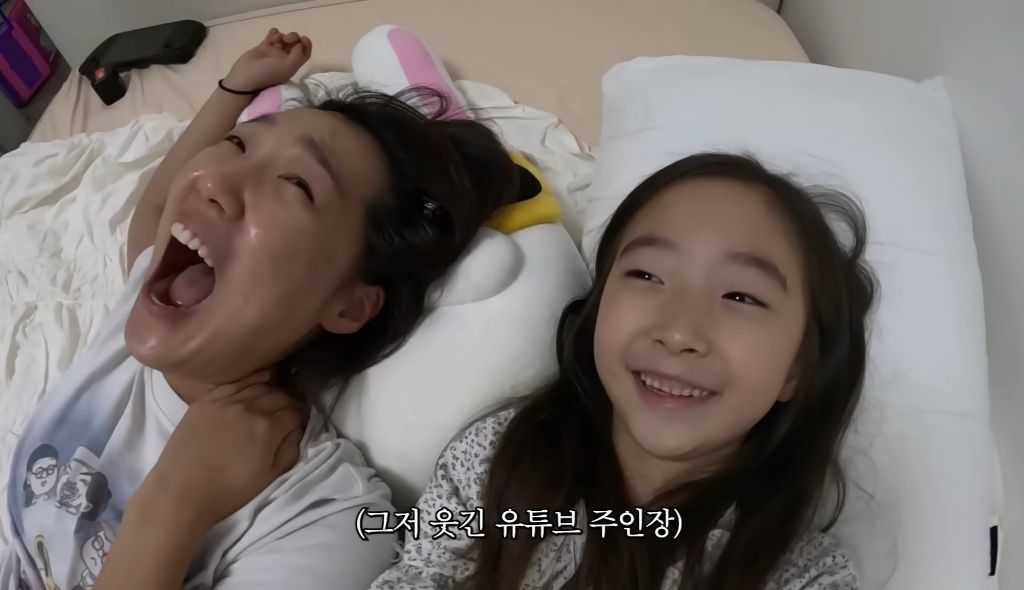 이은지-조카의-입에서-나온-잔혹한-질문ㄷㄷㄷ-19-이미지