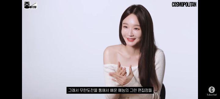 강민경이-말해주는-유투브-편집센스의-비결은?-18-이미지