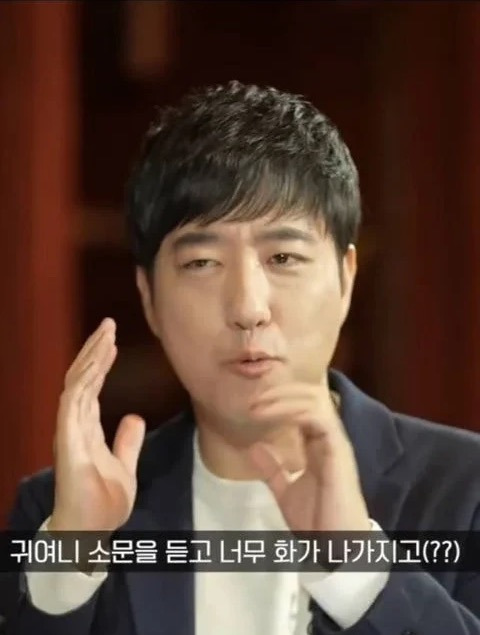 귀여니-비판하려고-책-읽은-궤도.jpg-1-이미지