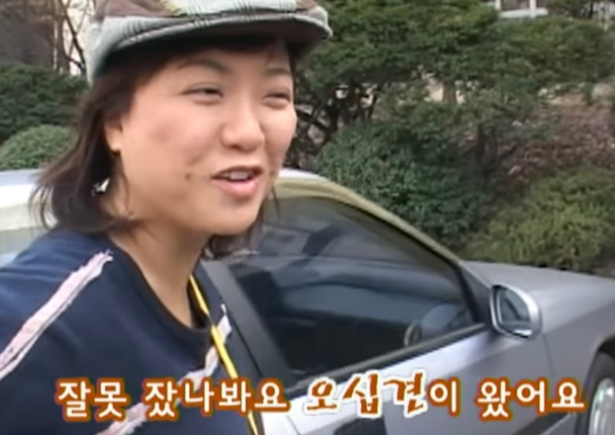 만원의-행복-최초-응급실-간-연예인.jpg-2-이미지