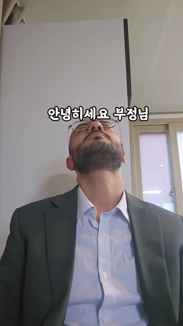 한국어-메일-보내기-전-100번-획인-4-이미지