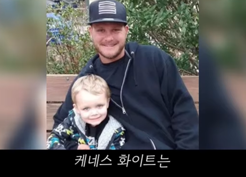 미국에서-무고한-시민을-사망케한-미성년자-5명-4-이미지