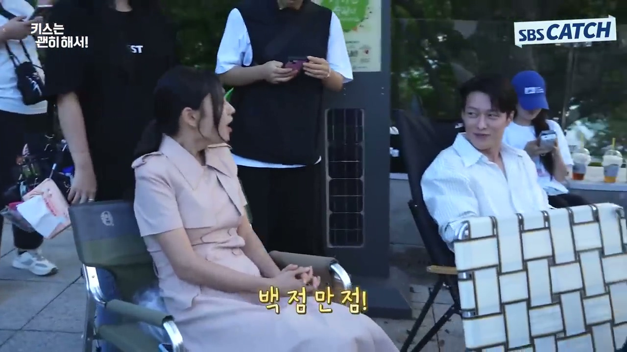 [키스는괜히해서]-의외로(?)-안은진과의-댄스장면에서-리드-다-하는-장기용.jpg-52-이미지