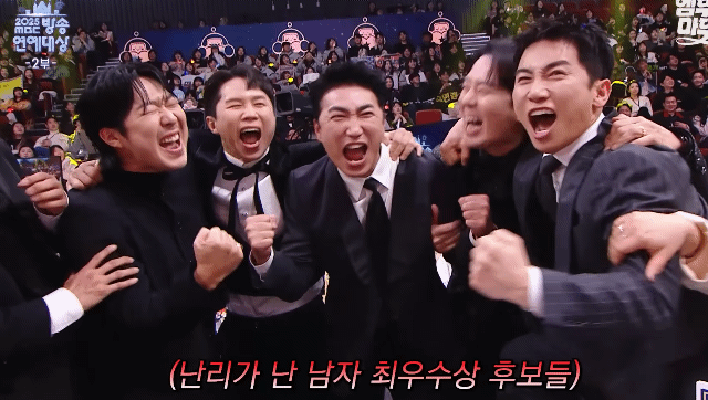 같이-수상-후보에-오른-동료들-저격한-유세윤-1-이미지