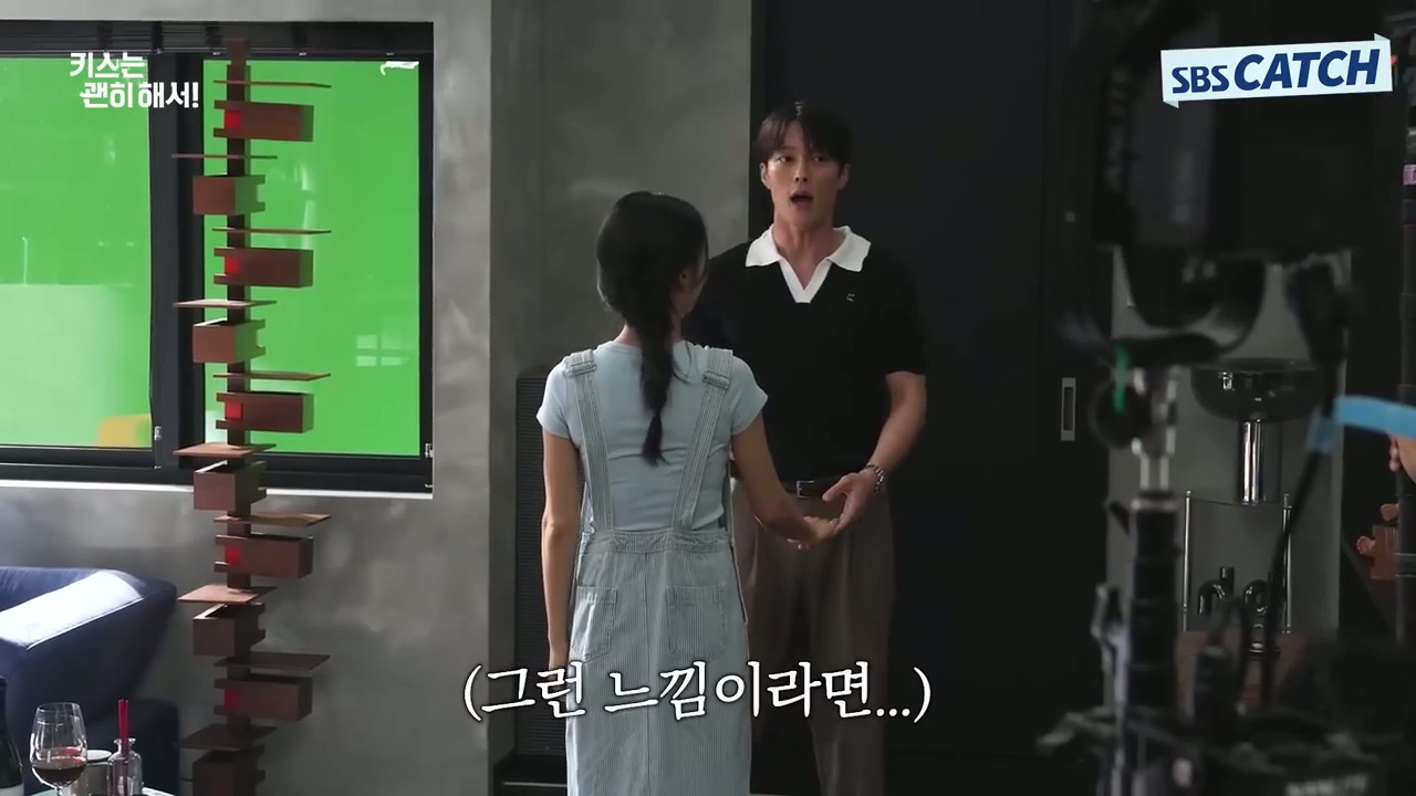 [키스는괜히해서]-의외로(?)-안은진과의-댄스장면에서-리드-다-하는-장기용.jpg-11-이미지