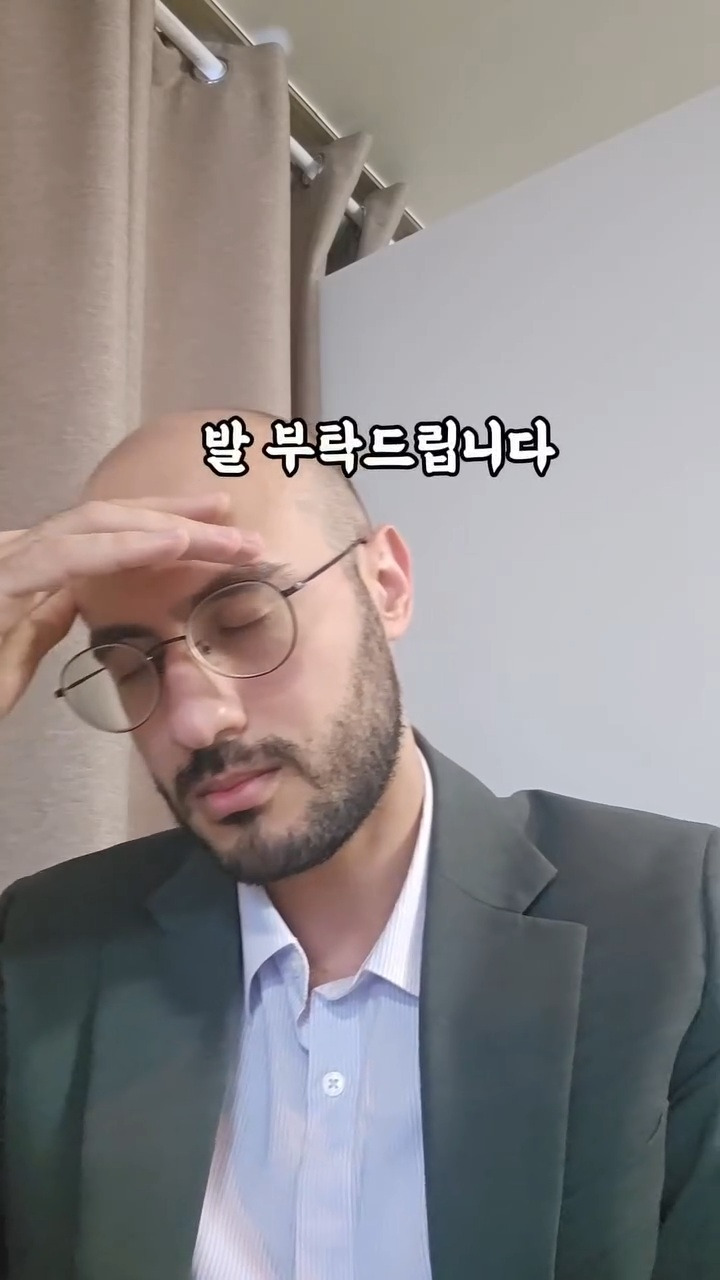 한국어-메일-보내기-전-100번-획인-5-이미지