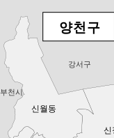 서울에서-유일하게-지하철-없는-지역...jpg-0-이미지