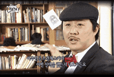 불륜인데-아름다우면-괜찮다?.gif-0-이미지