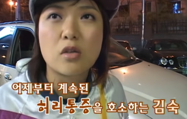 만원의-행복-최초-응급실-간-연예인.jpg-8-이미지