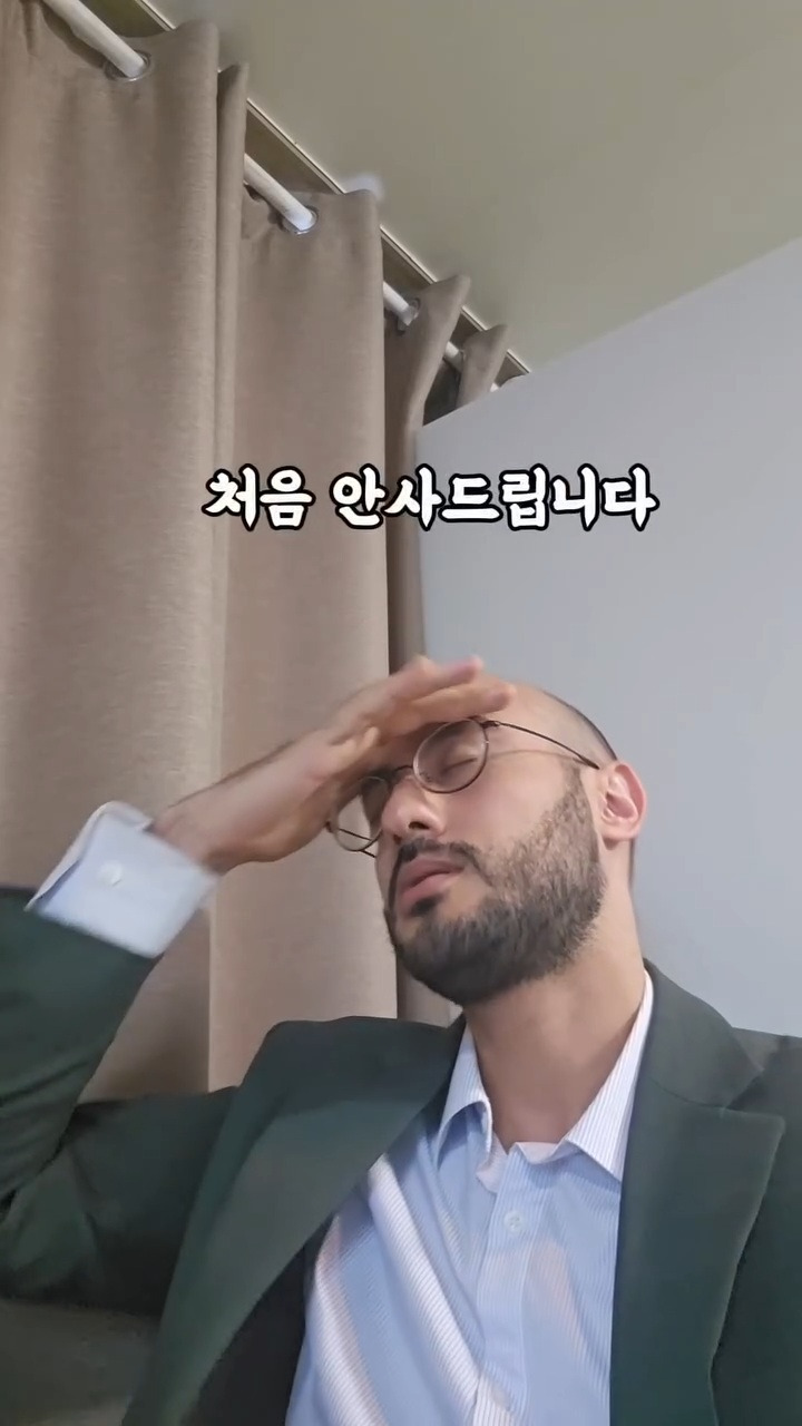 한국어-메일-보내기-전-100번-획인-2-이미지