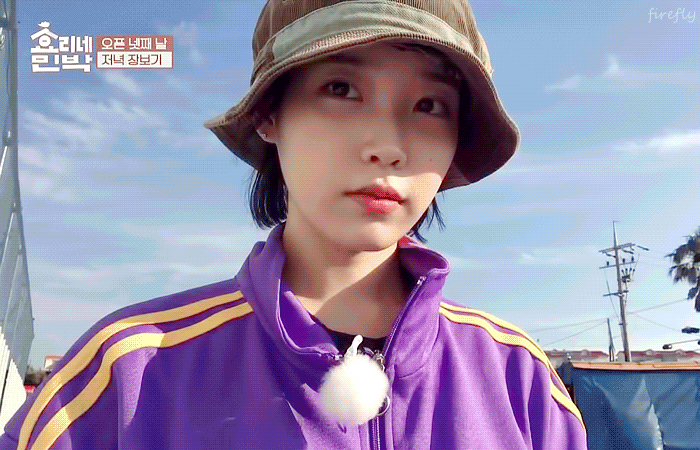 8년전-효리네-민박-속-아이유.gif-37-이미지