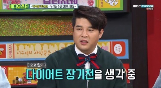 정호영-쉐프-턱쉐딩해주는-홍현희-12-이미지