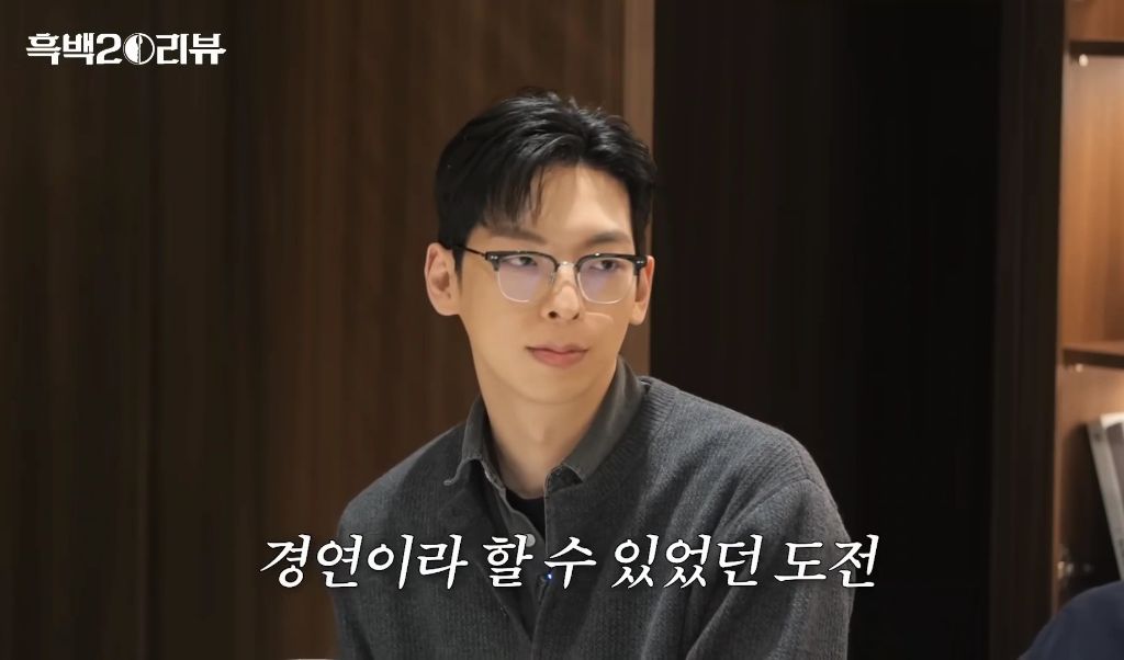 삐딱한천재-메추리-뼈둥지에-대한-안성재의-의견-33-이미지