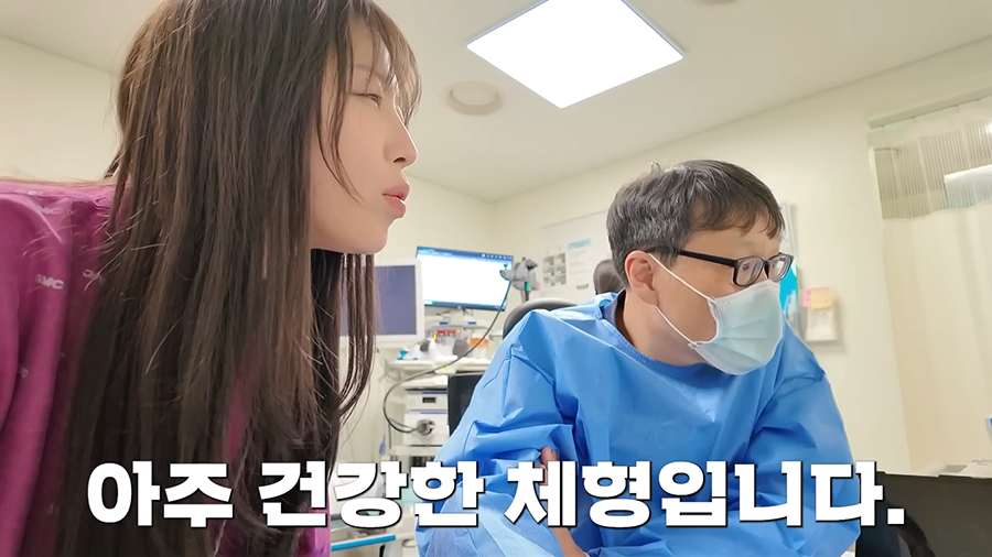 쯔양의-건강검진-결과-9-이미지