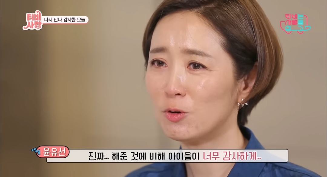 부모없는-3남매를-7년간-보살펴준-연예인-75-이미지