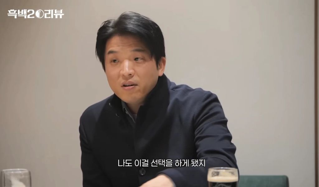 삐딱한천재-메추리-뼈둥지에-대한-안성재의-의견-35-이미지
