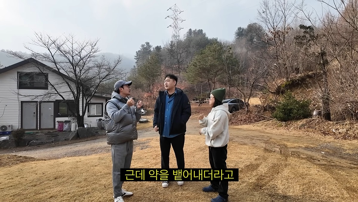 30분동안-심정지-상태였던-수드래곤이-살아돌아온-과정(feat-김숙&김숙매니저고지훈&임형준&가평소방서구급대원들)-11-이미지