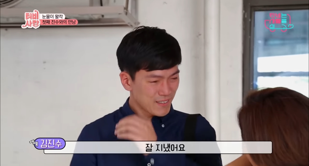 부모없는-3남매를-7년간-보살펴준-연예인-43-이미지