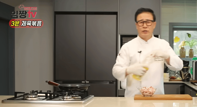 어쩌다보니-임짱티비-봤는데-0-이미지