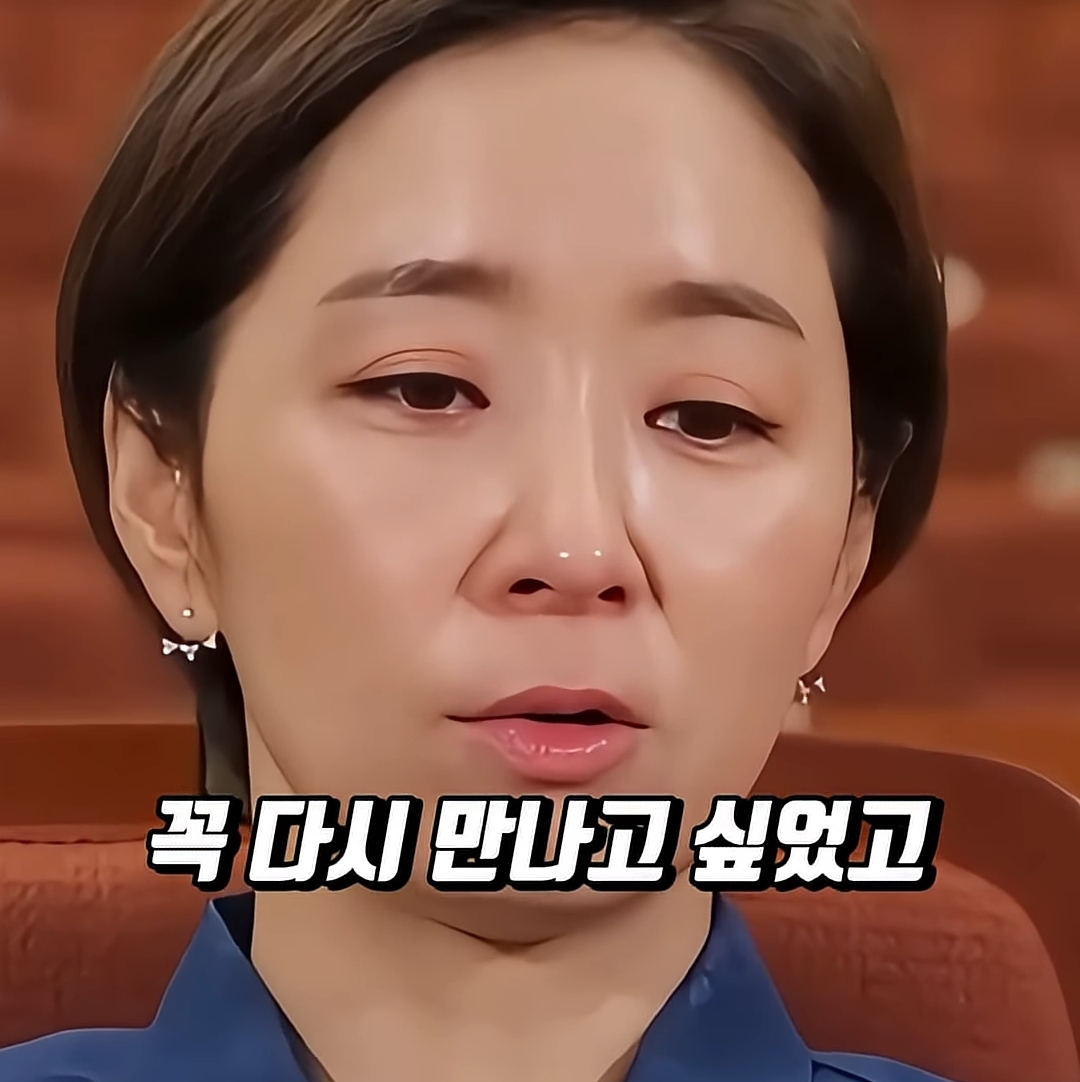 부모없는-3남매를-7년간-보살펴준-연예인-38-이미지