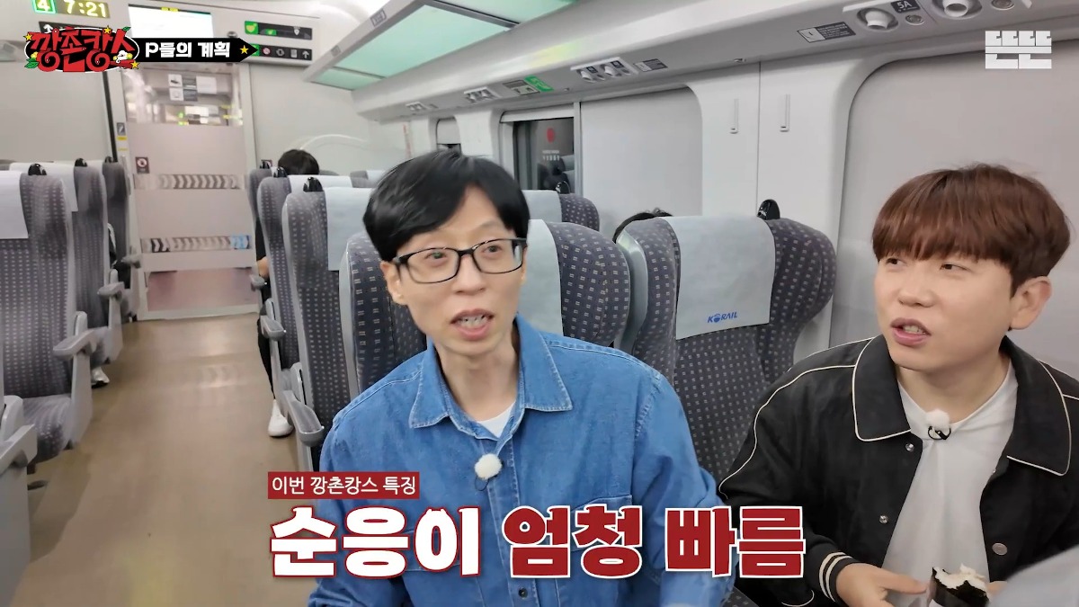 보는-P들의-마음을-편-안하게-만든다는-'깡촌캉스'.jpg-15-이미지