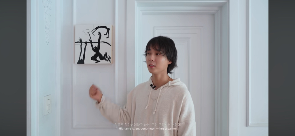 집-공개한-가수-던-‘내던내산-:-MY-HOME-TOUR’-21-이미지