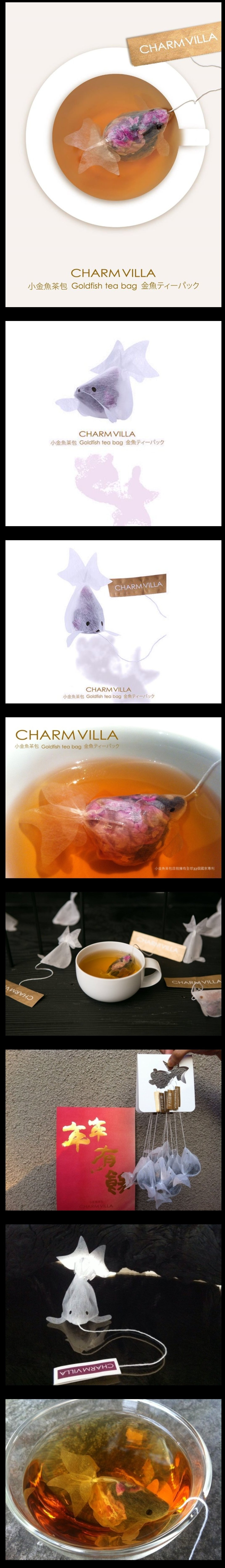 대만에서-판다는-금붕어,-크루즈-모양-티백.jpg-0-이미지