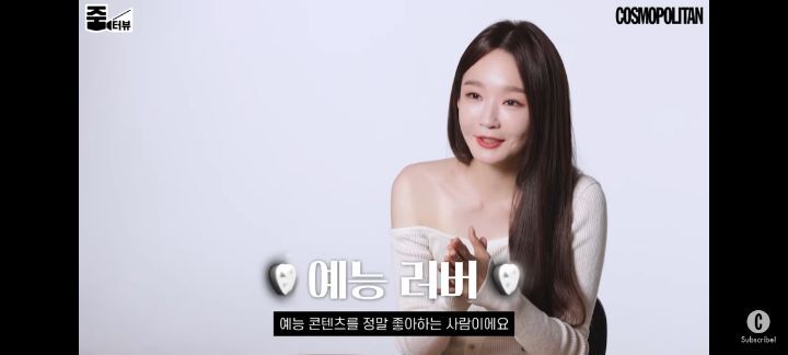 강민경이-말해주는-유투브-편집센스의-비결은?-15-이미지