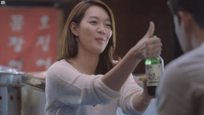 소주-마시기-전-흔들고-줘패는-이유-2-이미지