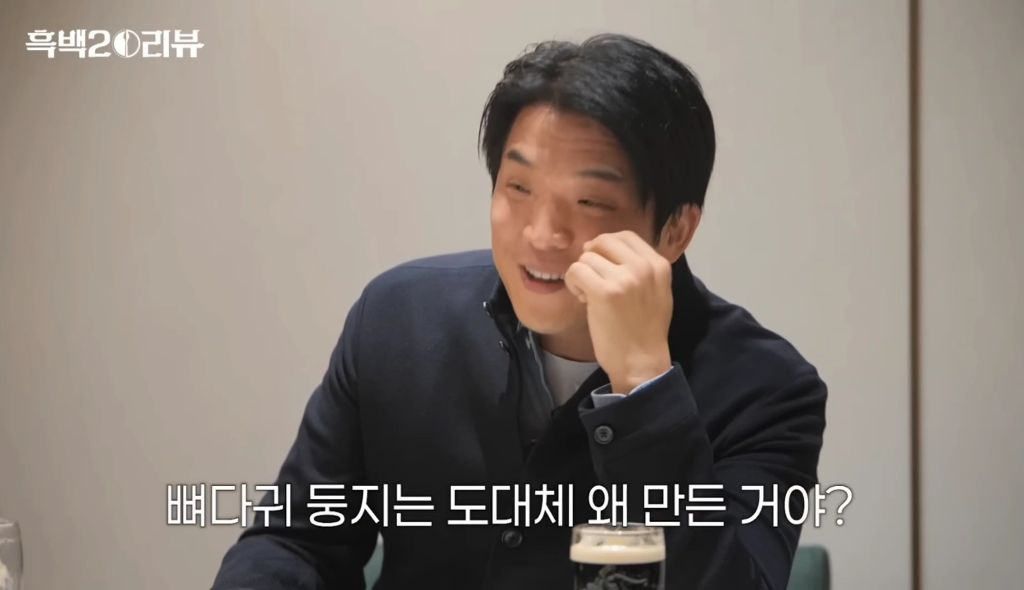 삐딱한천재-메추리-뼈둥지에-대한-안성재의-의견-1-이미지