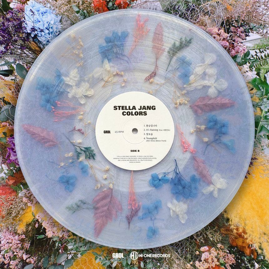 소장가치가-있는-이쁜-LP(레코드판)모음-1-이미지