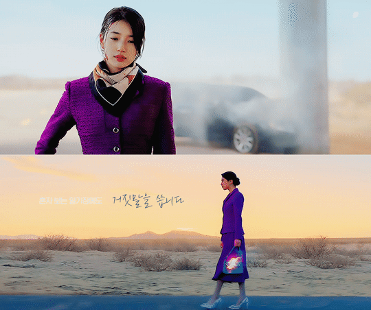 수지-원톱-드라마-＜안나＞-티저-예고편-4-이미지