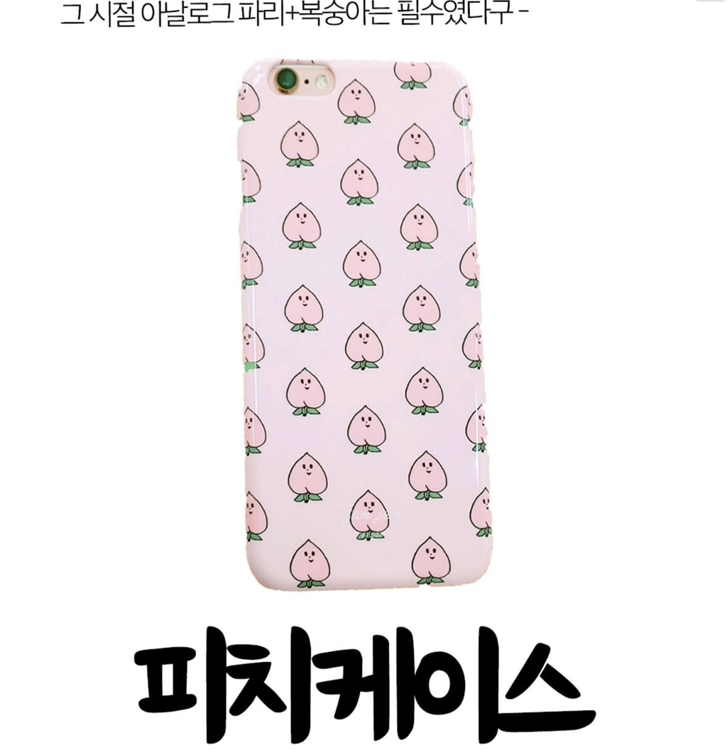 그시절-우리는-폰케이스에-미쳐있었죠-5-이미지