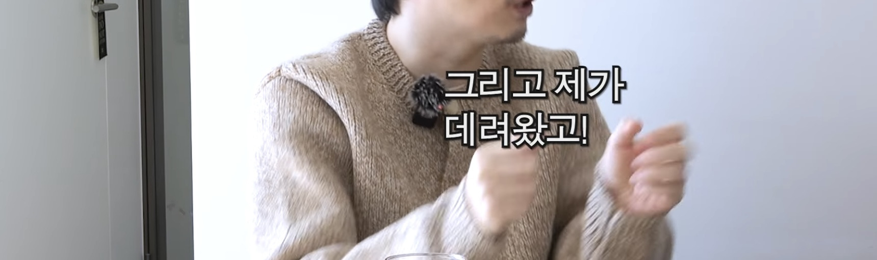 이동휘가-고양이-입양하고-깨달은-점-8-이미지