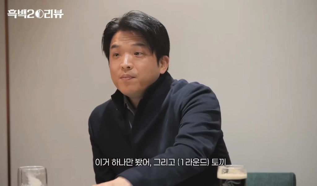 삐딱한천재-메추리-뼈둥지에-대한-안성재의-의견-26-이미지