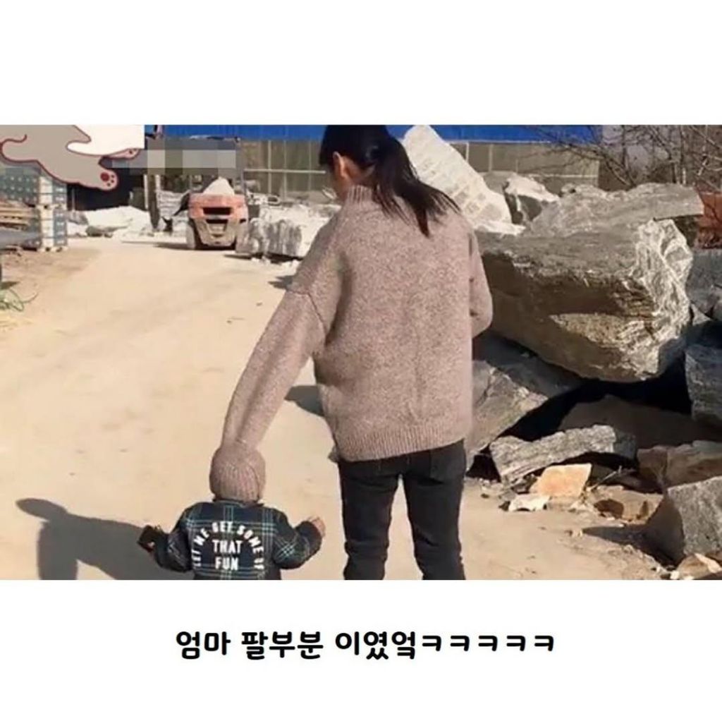 까까머리-애기가-추울까봐-걱정됐던-엄마-1-이미지
