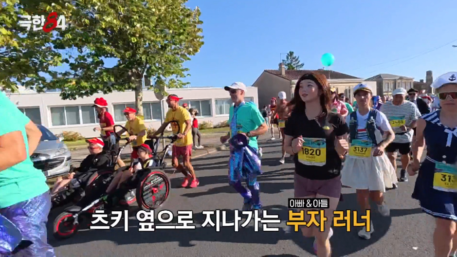 예상치-못한-이유로-달리다가-오열한-츠키.jpg-0-이미지