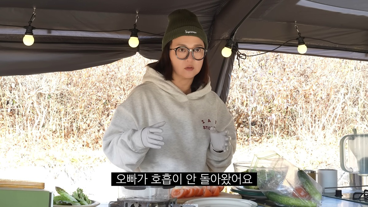 30분동안-심정지-상태였던-수드래곤이-살아돌아온-과정(feat-김숙&김숙매니저고지훈&임형준&가평소방서구급대원들)-19-이미지