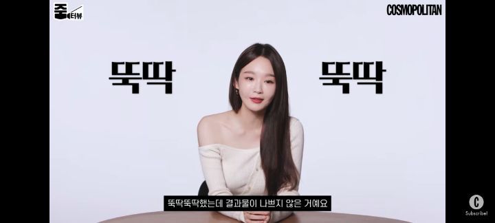 강민경이-말해주는-유투브-편집센스의-비결은?-10-이미지