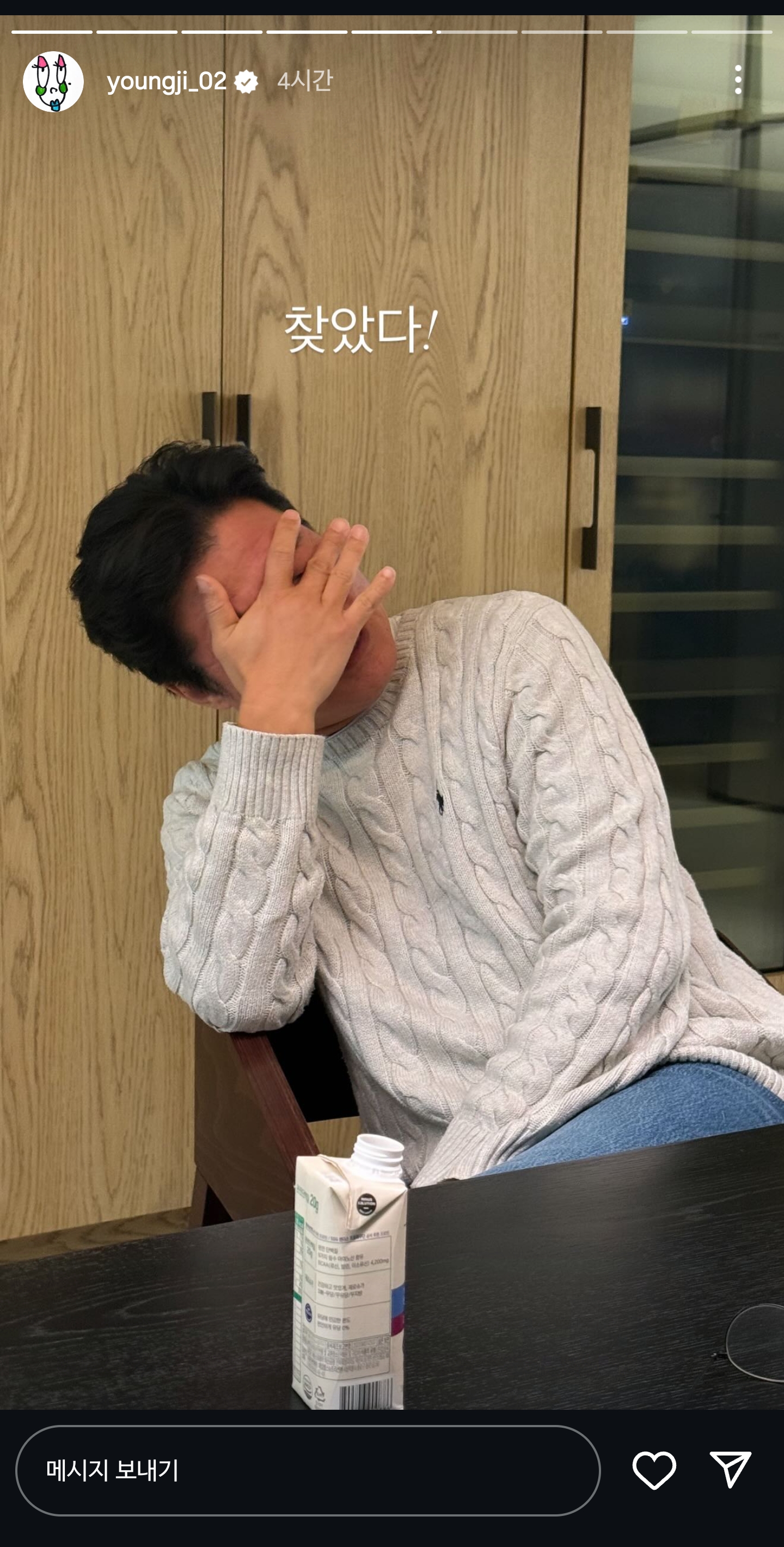 나영석-이용해서-사람들이랑-경도-계획을-꾸미는-중인-이영지.jpg-5-이미지