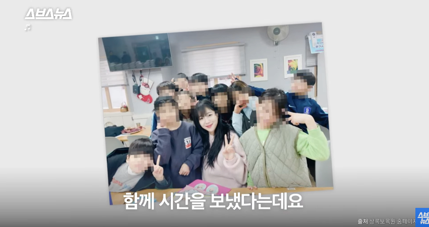 스압)쯔양에게-5년-동안-후원받은-보육원-원장님-인터뷰-65-이미지