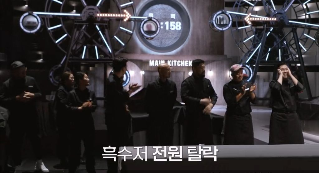 [흑백요리사2]-흑수저-대-백수저,-이모카세의-선택지는?-(스포있음)-2-이미지