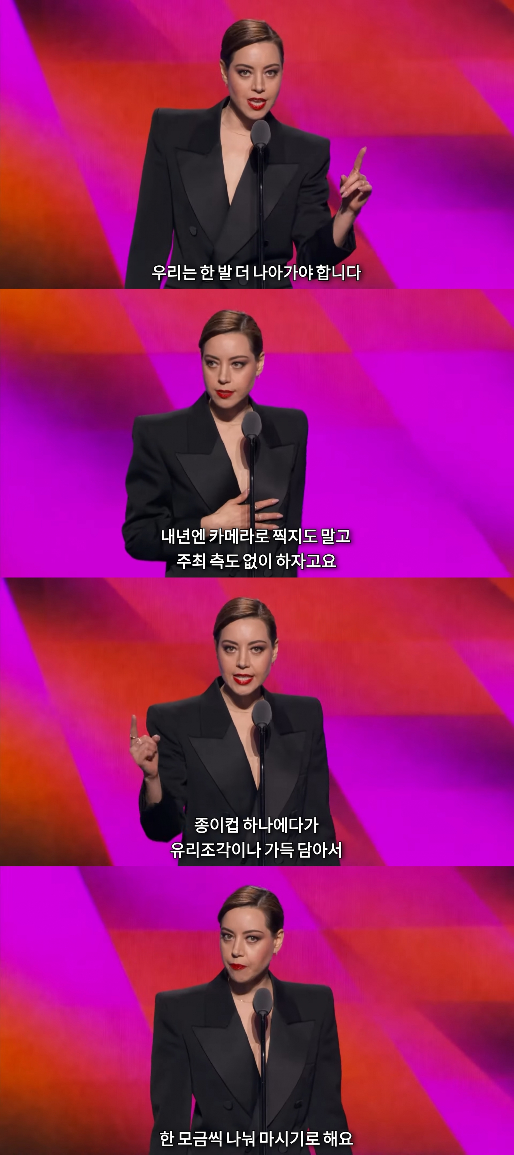 드디어-티비-송출도-못하게된-상태로-열린-독립영화제-자학개그-3-이미지