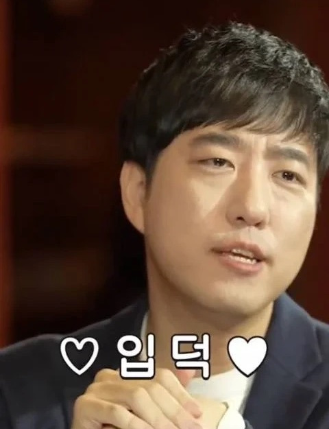 귀여니-비판하려고-책-읽은-궤도.jpg-3-이미지