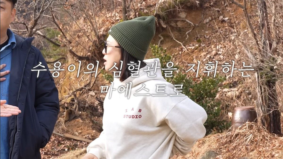 30분동안-심정지-상태였던-수드래곤이-살아돌아온-과정(feat-김숙&김숙매니저고지훈&임형준&가평소방서구급대원들)-9-이미지