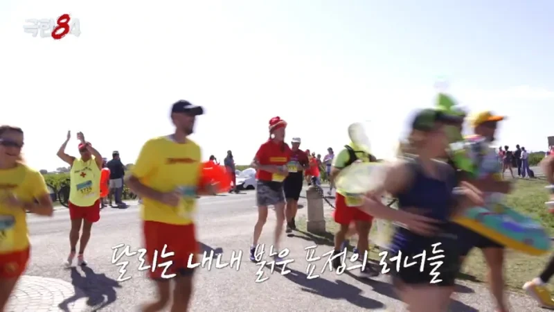 첫-마라톤-대회-나가-달리다가-오열한-츠키-14-이미지