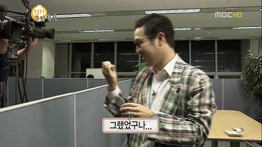 ???-:-건드리면-안되는-사람이-있구나-1-이미지