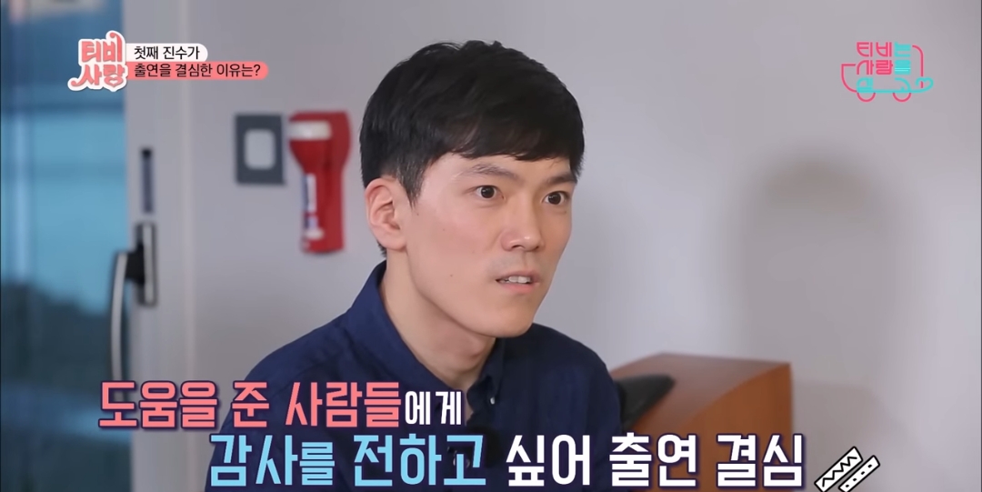 부모없는-3남매를-7년간-보살펴준-연예인-69-이미지