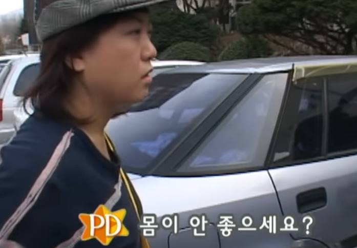 만원의-행복-최초-응급실-간-연예인.jpg-1-이미지